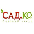 Фото профиля: Сад.Ко ландшафтное бюро