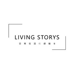 リビングストーリーズ株式会社