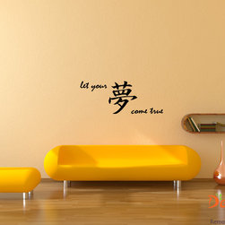 Let Your DREAMS Come True Motivational Wall Decal (SKU 014) - Wall Decals