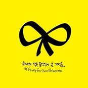 Minhye Jees billede