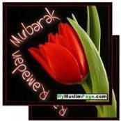 Rose Jalad's photo