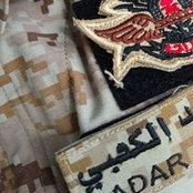 Photo de البدر الساطع