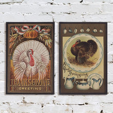 Shopping  sights thing I want