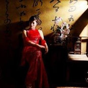 Foto von Reiko Taguchi