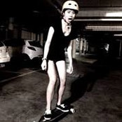 Nad Nadnee's photo