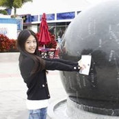 Foto di Siyu Wang