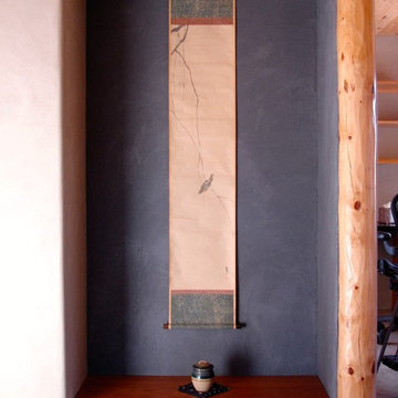 Paa-Ko Asian Contemporary