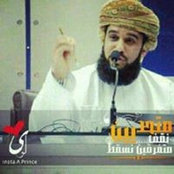 أحمد الغندوريs billede
