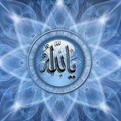 ماس خليلs foto