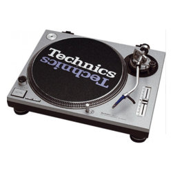 Hire TECHNICS 1210MK2 - Lighting