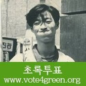 Foto von Bongki Choi