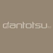 Dantotsu Tiles's photo