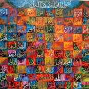 aater attar's photo