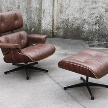 Eames lounge chair