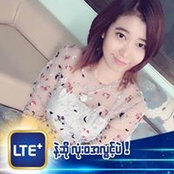 Su Kyaw's photo