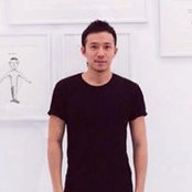Foto de Chi Dan