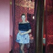 Foto de Елена Бирюкова
