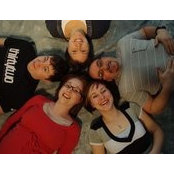 Foto von Lois Cormier
