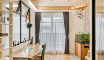 人と地球に環境にやさしいデザイン住宅