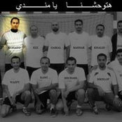Khaled Hammaad's photo