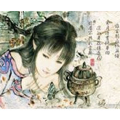 Rui Guo's photo