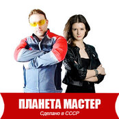 Алексs foto