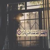 Salma Sadek's photo