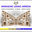 IMMAGINE LEGNO srl