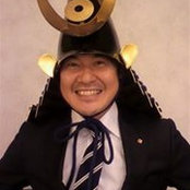 Foto de Fumio Ono
