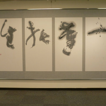 書
