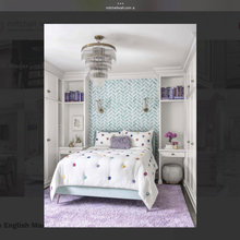 Jenna's room