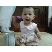 Phan Đức Thành's photo