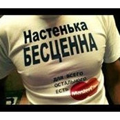 Foto de Игорь Лукьянченко