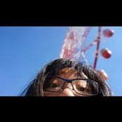 Foto von Cherry Kwok