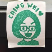 Foto von Ching Wei
