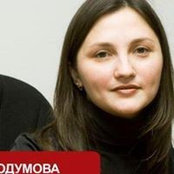 Foto di Татьяна