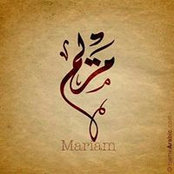 Foto von Mariam Lasheen
