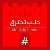 Eman Salama's photo