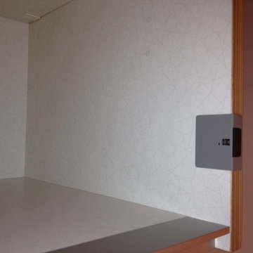 Poggenpohl Logo Interior with Lift-up door switch