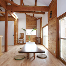 Elements Interior