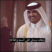 سعود الدسم's photo