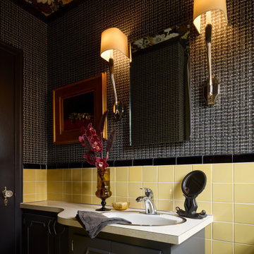 Modern + Retro Powder Room