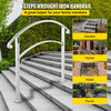 VEVOR Handrails for Outdoor Steps 1 to 3 Steps Stair Railing, White, 4 Ft