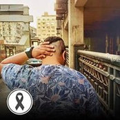 Youssef Samir's photo