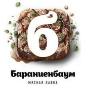 Бараниенбаум Самара's photo