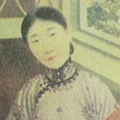 林小眼s billede