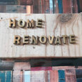 HOME RENOVATE 株式会社さんのプロフィール写真