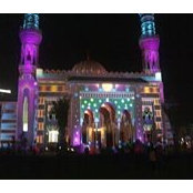 Mohammed Ur Rahman's photo