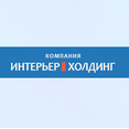 Фото профиля: Интерьер холдинг