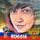 Юлия Уланова